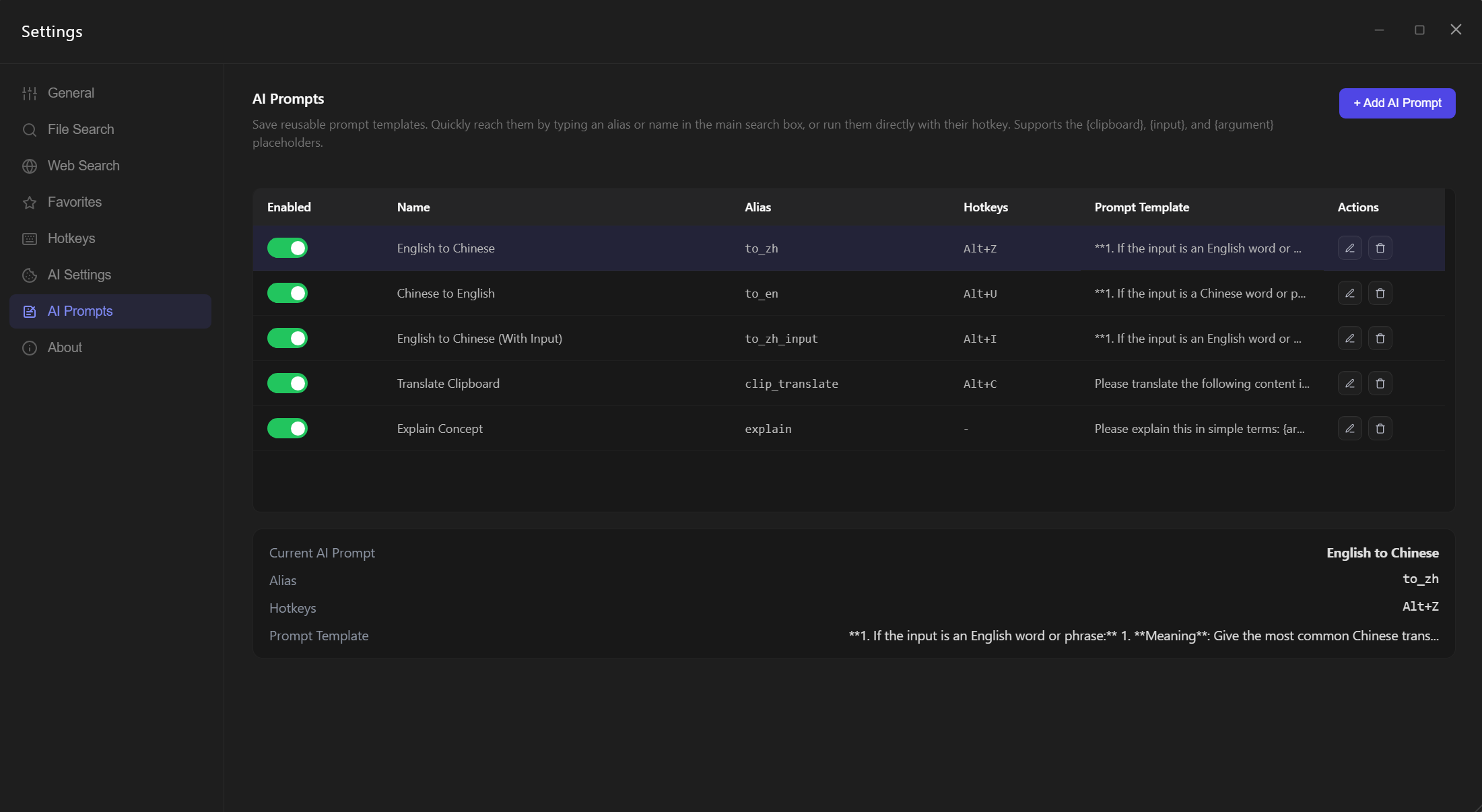 Settings page: AI prompt management