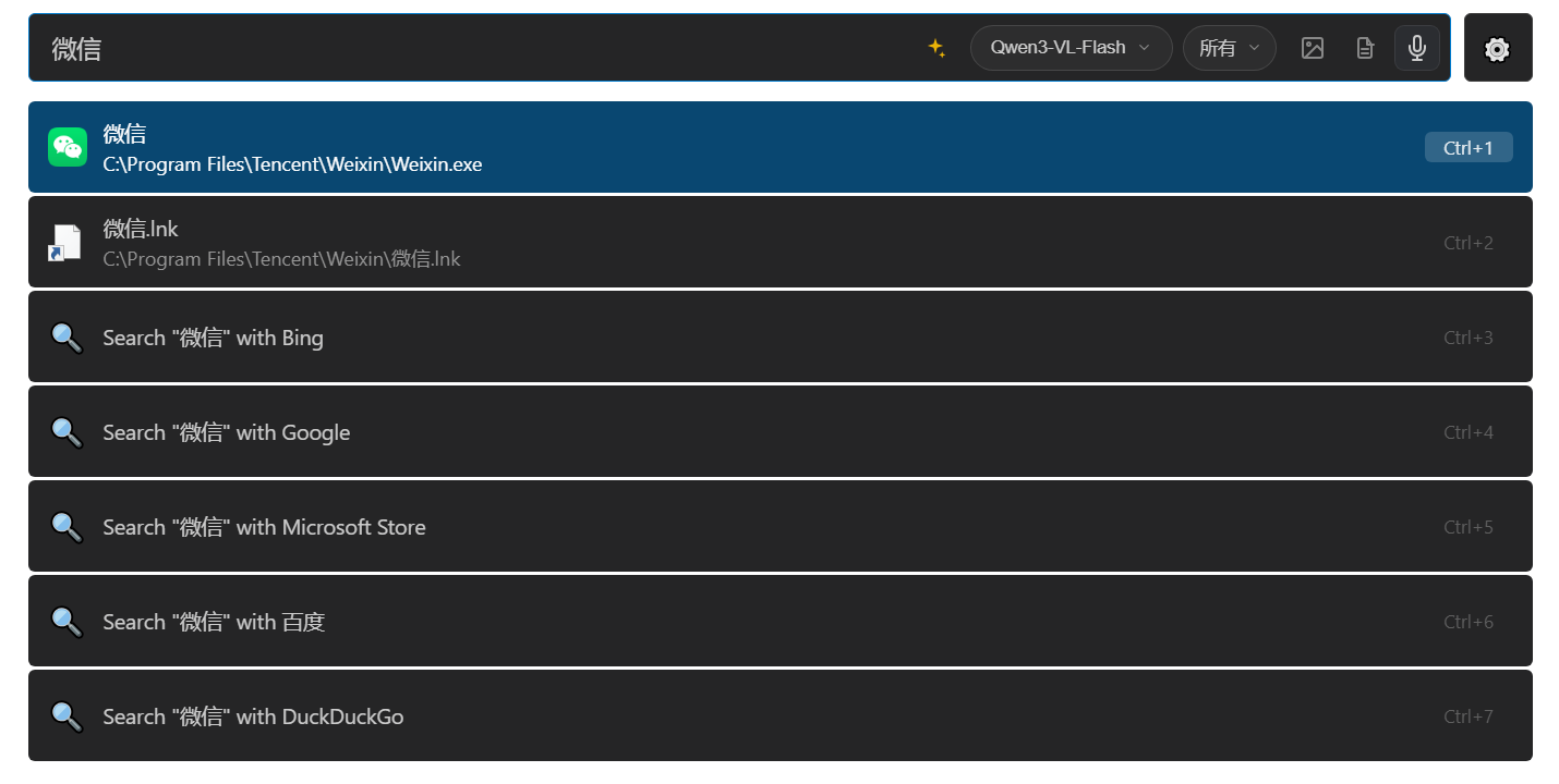 NyxBolt AI main search